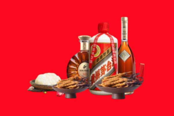 新化烟酒回收礼品