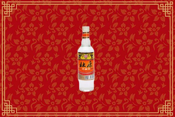 新化烟酒回收杜康