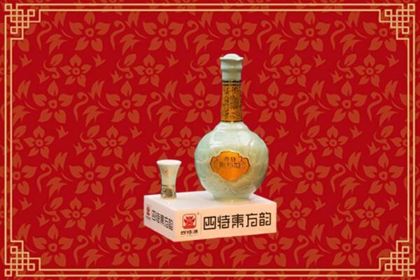新化烟酒回收四特酒