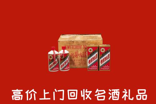 新化回收铁盖茅台酒