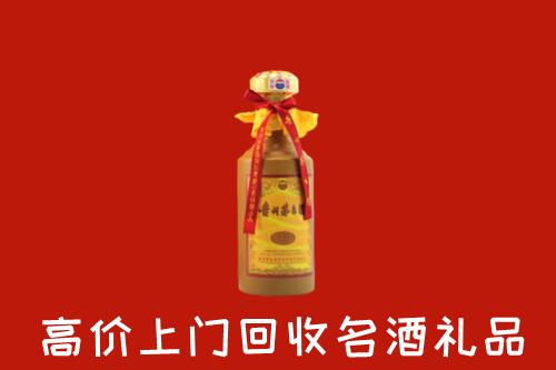 新化回收十五年茅台酒