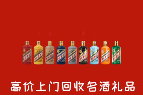 新化回收纪念茅台酒